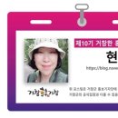 시장뻥집