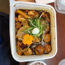 요달의찜닭 덕천점 | &lt;부산 덕천&gt; 간단한 요달의찜닭 덕천점 배달후기
