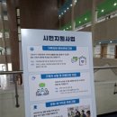 풀림행정사사무소 이미지