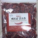 호신농산 이미지