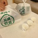 띵호와 반점 | 대전복합터미널 중식 맛집! 보배반점의 유린기, 깐쇼새우, 짬뽕탕 먹은 후기