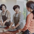 뷰티풀라이프 이미지