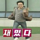 러쉬익스프레스