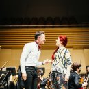 OPERA GALA CONCERT 이미지