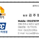 부송우미@경로당 이미지