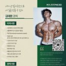 현 피트니스 이미지