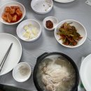 토속정 티스토리