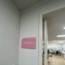 훤치과기공소 이미지