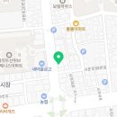 본정 케익앤초콜릿 네이버블로그