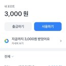 와이에스제이 네이버블로그