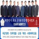 P-6107 네이버블로그