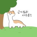 강북구 성원 아파트 경비원 폭행자살, 가해자 작곡가 심성우 이미지