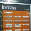 내포 홍성 승우빌딩 이미지