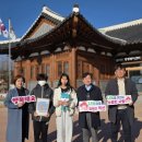 금마초등학교 이미지