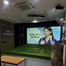 테마스크린골프 | 연습부터 게임, 식사까지 한 번에! 용인 동백 스크린골프 후기[더골프24동백점]