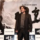 대호스포츠