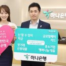 최우수모바일 이미지