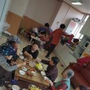 삼포경로당 이미지