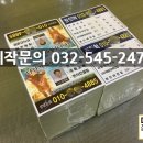 다산수정소 이미지