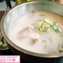 부평십정동점 이미지