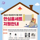 가구100