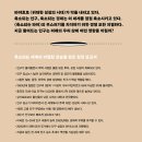 축소되는 세계 이미지