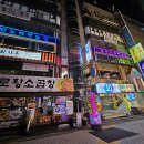 알파노래연습장 이미지