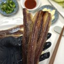 구룡포 과메기 이미지