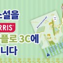 쨈쨈서점 이미지