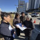 가온초교 이미지