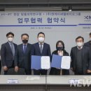 (주)NKCL바이오그룹