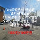 LG노래연습장 이미지