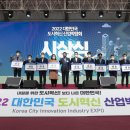 시흥시도시재생지원센터 e-주간시흥