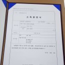 신안약품(주) 네이버블로그