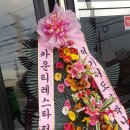 성원상사 이미지