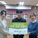 예은유치원 이미지