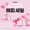 지오엘 티스토리