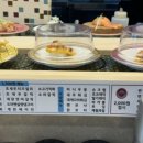 동탄그린약국 이미지