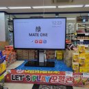 선산식자재마트 이미지