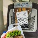 롯데상동구장 | 313. 자연 발생 서울 갈매기의 야구의, 야구를 위한, 야구에 의한 부산 여행기