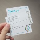 진천 산전 산후 출장마사지 썸올뷰티 후기