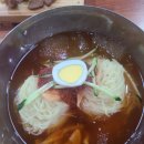 대청밀면 이미지