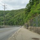 (구)국도37호선 이미지