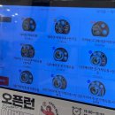 효령로 55-6 | 남부터미널 맛집 백소정 남부터미널점 정통 일식 돈카츠 마제소바 리얼후기