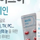 메이크미 이미지