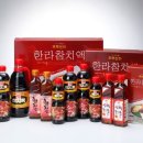 한라식품 이미지