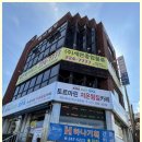 회원동247 | 창원간판 맞춤형 디자인, 친절한 서비스! 마산 하나기획 광고사에서 직접 경험해보다!