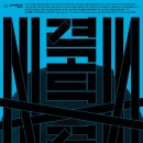 예술극장소극장 이미지