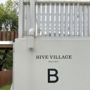 하이브 빌리지(HIVE VILLAGE) 이미지