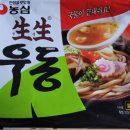정현왕만두